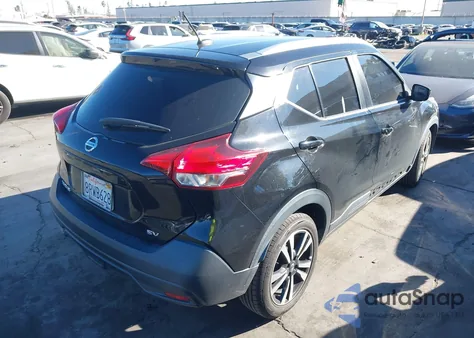 2019 Nissan Kicks Sv из США, поврежденный, VIN 3N1CP5CU5KL533572